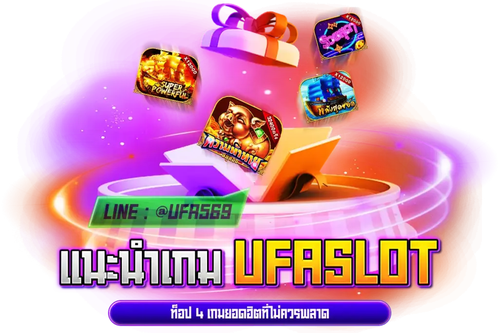 UFA SLOT